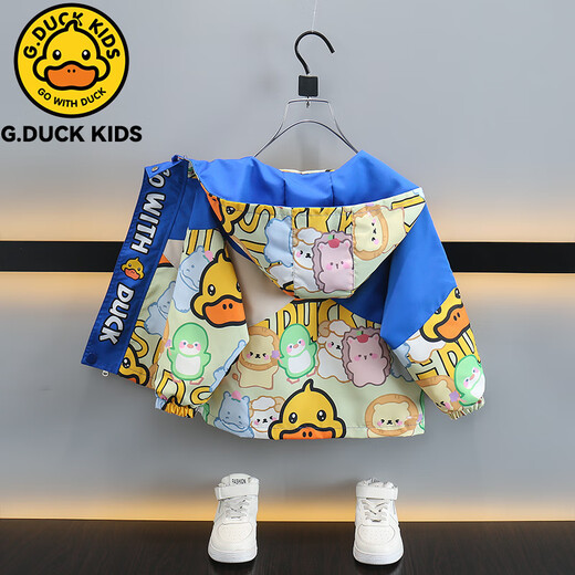 Little yellow duck hooded windbreaker, children's jacket, men's and women's baby jacket, casual fashion jacket, trendy blue light jacket 130