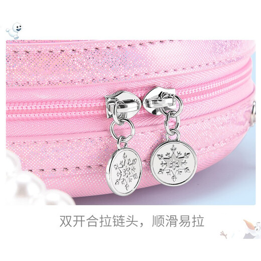 
Disney children's bag portable sliver girl shoulder bag cute princess Aisha bag play house toy pink
