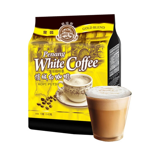 Coffee Tree Malaysia imported Penang white coffee three-in-one instant coffee powder 15 small bags 600g*2 bags