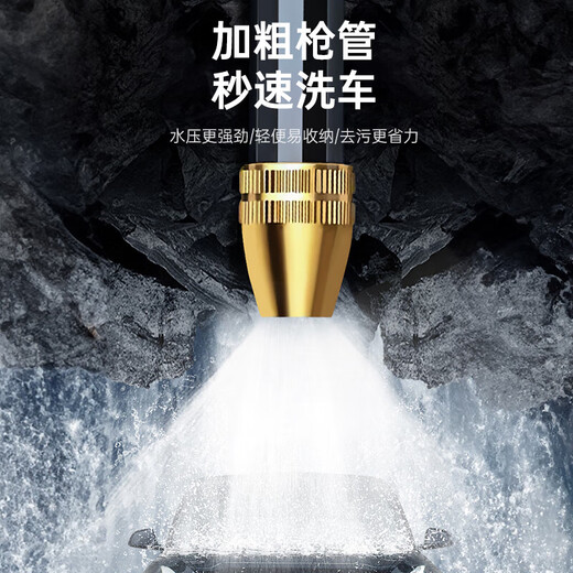 Huiduoduo car wash water gun high-pressure household water spray belt telescopic water pipe flushing yard hose artifact water pump connected to the faucet
