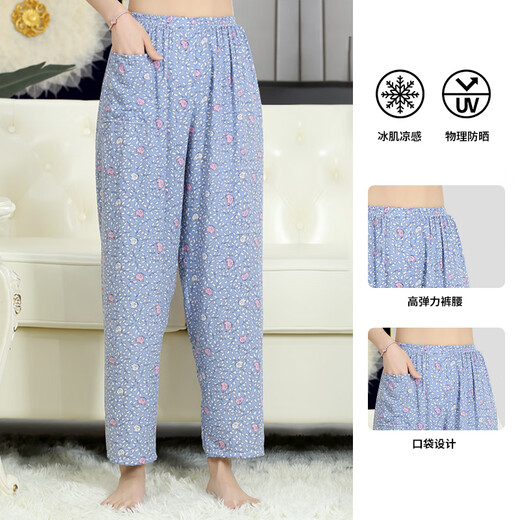 CAISIJIE Frauen Sommer Baumwollhosen Einschränkung Hosen Neun-Punkte-Hosen künstlicher Baumwoll-Baumwoll-Seidenhosen Patt und Fett plus Plüschhosen Home Hosen Nr. 1048 XL (geeignet für Gewicht 110-130 Jin [Jin gleich 0,5 kg])