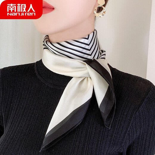 Antarctic scarf for women fashion stripes elegant ladies small square scarf versatile temperament decorative scarf wide edge stripes silver gray