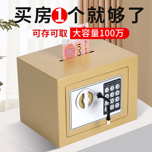 Manami Piggy Bank for Children Boys and Girls Gift New Electronic Code Key Lock Piggy Bank for Adults to Save Money Large Piggy Bank 2025 New Xiaguang Powder Electronic Lock + Key Small Size - Deposit 50W What you can do is your ability