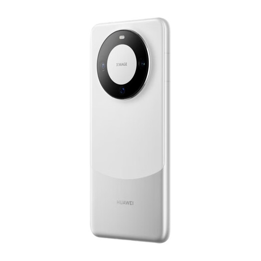 Huawei Mate60 Nationaler Zuschuss von 500 Yuan 12 GB+512 GB Baisha Silber Super zuverlässig Xuanwu Architektur Hongmeng Smartphone