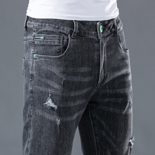 Keidenlion (Keidenlion) [188 paires] Jeans masculin 2023 Spring New Men's Business Fashion Fashion Slim Elastic Tableau 719 Gray 28