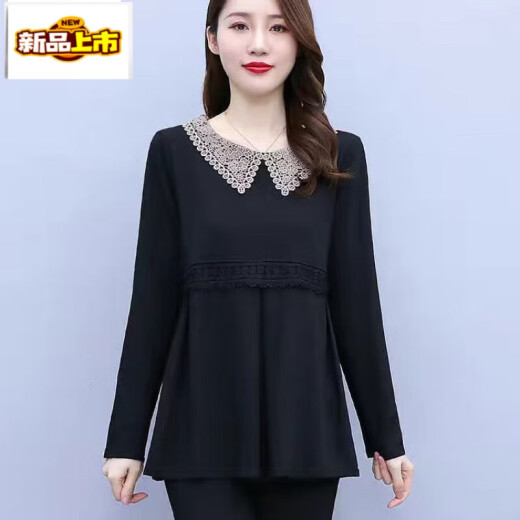 Camiseta de manga larga de primer nivel primavera y otoño estilo coreano coreano suelto que reduce la edad, la cubierta de la base de la base del vientre y el estilo de la base de la base de la fría del vientre de gran tamaño [el estilo de primavera y el otoño 9767] 3XL [135-145Jin [Jin equivale a 0.5 kg]]]