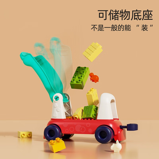 Huile Little Train can take a person in infants and young children, one-year-old baby, child toy, 1-3 years old birthday gift 0 Boy Girls, Smart Fun Multifunction, Learn Early Teaching Slider 4-in-1 newborn, 9 to 10 skate