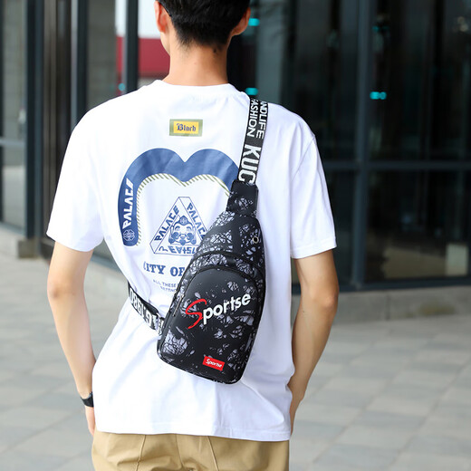 New Nurse Xin's New Chest Bag Men and Women Single-Hofiler Crossbody Bag de Oxford tela Oxford Mochila Sports Riding Chox Crossbody Bag 9901 Actualización de espesor de hoja negra/actividades repelentes al agua 00:59