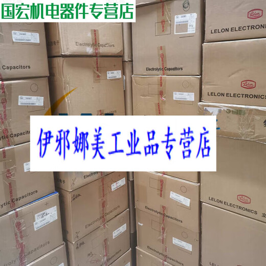 SMD electrolytic capacitor SMD 16V25V 35V50V 100UF 220UF 470UF whole VES 16v22uf volume 4*53 2000 pieces/