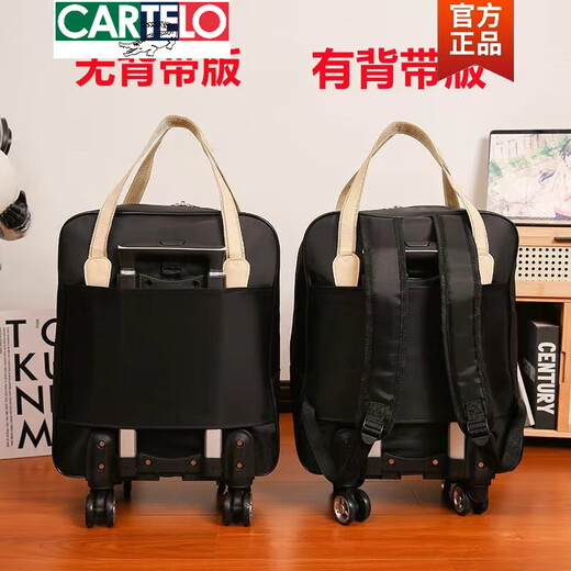 CARTELO crocodile suitcase small lightweight trolley bag large capacity short-distance travel trolley bag women's Korean travel bag blue universal wheel mother-in-law bag cannot be carried on the back 4 wheels