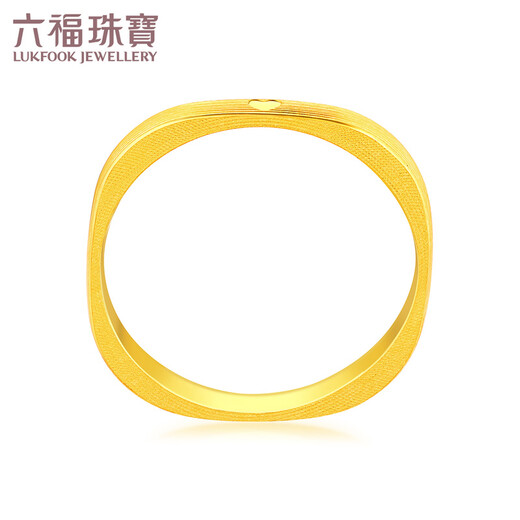 Lukfook Jewelry Pure Gold Love Square Ring Gold Ring Closed Ring Single Gift Price L07TBGR0006 No. 15-4.10g (including labor cost 201 yuan)