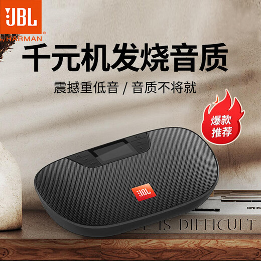 JBL Tune2 Multifunktionskarte Bluetooth-Lautsprecher Tragbarer Audio Audio FM Radio USB Drive TF-Karten Schüler lernen ältere Unterhaltung Schwarz