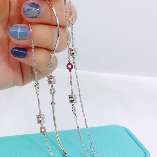 Heye Jewelry New Small Waist Bracelet Platinum Pt950 Bracelet Platinum Women's Platinum Bracelet B Style Bracelet 3.67g Length 16cm plus 2cm tail chain