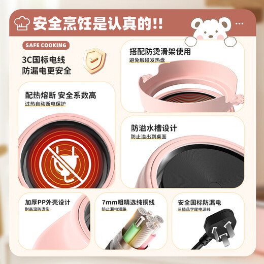 食玩真煮迷你小厨房真煮全套真实做饭抗菌麦饭石女孩生日礼物7-14