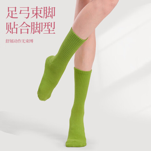 Zhiyou companion modern dance socks, adult dance socks, children's cat claw socks, anti-slip belt bottom, mid-tube Chinese dance practice body shape