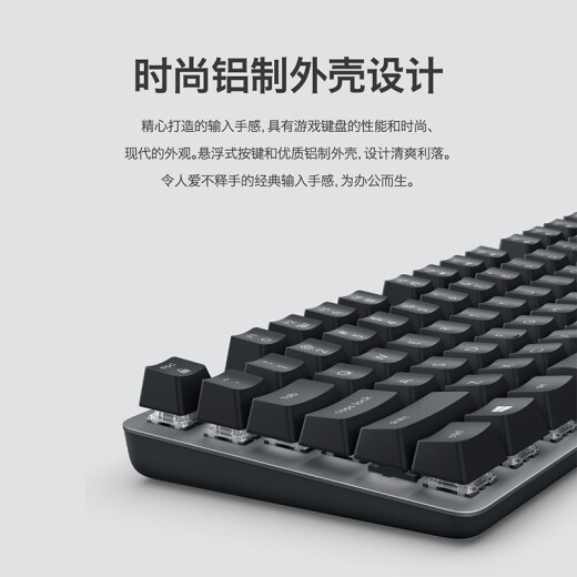 Logitech K835 Teclado mecánico Teclado con cable de 84 clave Teclado de juego de color verde y rojo Axis E-Sports Office Notebook Desktop COME CF LOL K835 Eje verde-eje-lindo perro