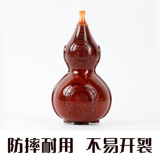 正音堂葫芦丝云南乐器成人专业演奏双调红木管浮雕三音款儿童初学 仿红木降B调