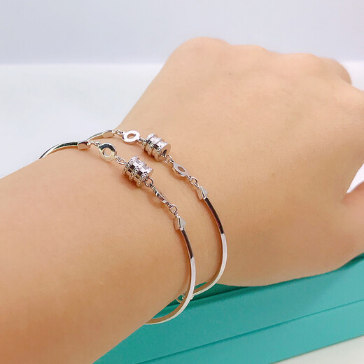 Heye Jewelry New Small Waist Bracelet Platinum Pt950 Bracelet Platinum Women's Platinum Bracelet B Style Bracelet 3.67g Length 16cm plus 2cm tail chain