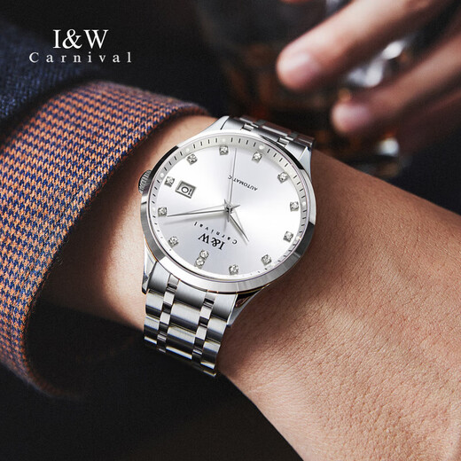 Aiwochi Swiss Brand IW Watch Watch Mechanical Watch Mechonical Mudicion Totalmente automático Impermeable Pareja Luminosa Pareja [Movimiento importado] 683 White White para hombres - Grabado gratuito