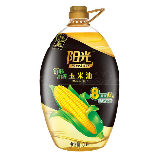 Arowana Edible Oil Non-GMO Sunshine Fresh Embryo Corn Oil 5L (Packaging upgraded and shipped randomly)