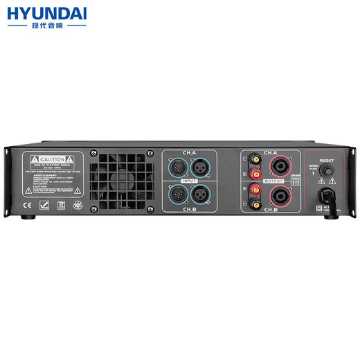 HYUNDAI modern Q10 pure power amplifier, professional audio stage sound performance engineering fixed resistance power amplifier, video conferencing dual channel professional power amplifier