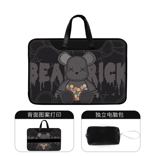 Dimeng Lenovo xioxin Pro16 Computer Bag 14 Bistent Bear Bear Black Bag Сумка портативного официального документа Стиль Стиль Женского Мальчика Y-4881-DOUBLED MODEL + Power Pack [ + косое 16 дюймов