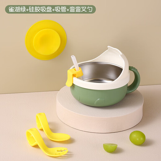 Jia Nier Baby ergänzende Lebensmittelschale 316 Edelstahl Baby essen Wasserdämmung Schüssel Kindergeschirr Löffel Anti-Fall-Saugbecher-Schüssel [gewalttätiger Orange] mit Saugbecher + Stroh + Gabellöffel