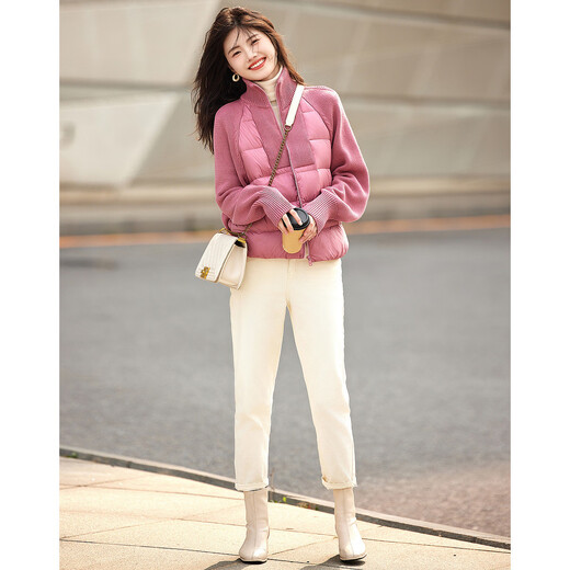 Demana Rouge Beauty Series Winter Simple Stand Collar High Warm 90 Duck Down Down Jacket Women's Short Lady's Jacket