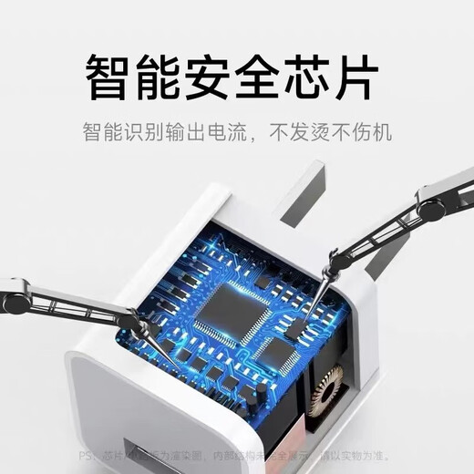 
Chunchun Apple data cable mobile phone charger cable PD fast charging plug 20W for iPhone 14 13 12118Xepcbook [1.0 meters] Apple data cable (2 packs)