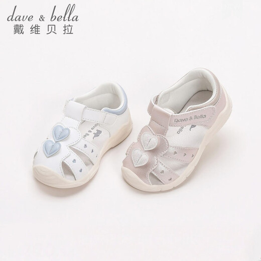 DAVE&BELLA Children's Sandals Girls Summer Baby Shoes Infant Toddler Shoes Kids Girls Toddler Beach Shoes White (Milk White) 20 (Shoe Inner Length 13.6cm)