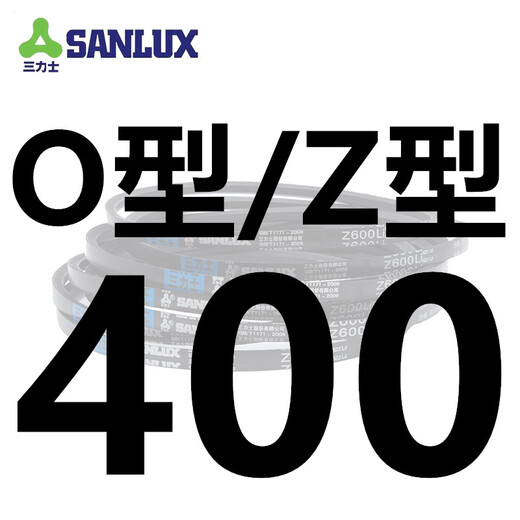 O-shaped triangle belt Z-shaped belt length 350 to 1500 Type A Type B Type C Z400 Li Others