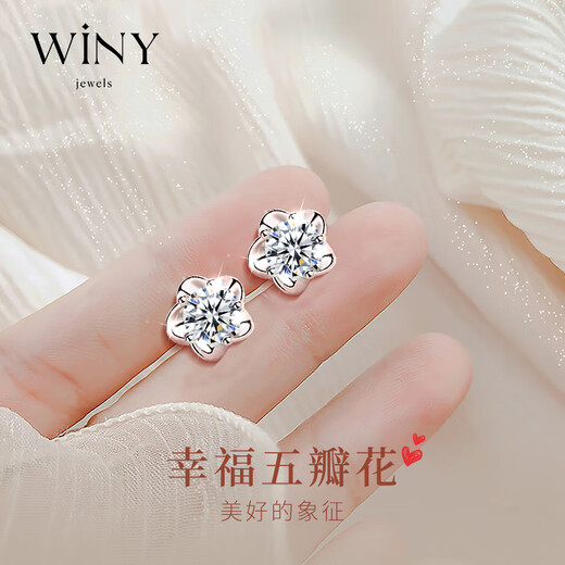 The only (Winy) 999 sterling silver earrings as a birthday gift for besties, wives and mothers, girls’ light luxury niche high-end earrings