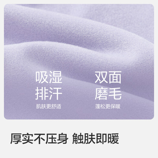 Balabala children's clothing baby bottoming shirt half turtleneck T-shirt boys and girls tops baby autumn and winter cute boys and children white and green tone 00414 80