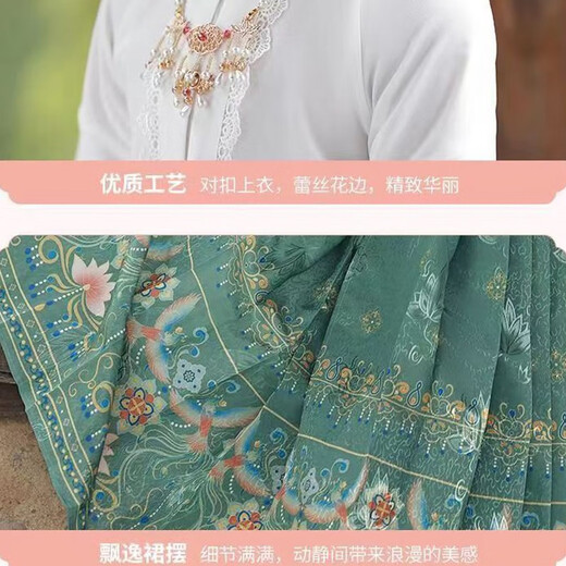 
Lekali [with necklace] Children's horse-faced skirt girls Hanfu modified ancient style suit girls Chinese style ancient costume Ming style long sleeve suit height 160cm [Gift necklace]