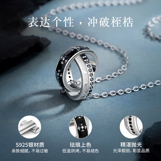 Lao Fengxiang Light Luxury S925 Silver Necklace for Men Simple Riding Double Ring Boys Fashion Birthday Anniversary Gift for Boyfriend Knight's Ring Necklace *Local Warehouse/Nearby Shipment
