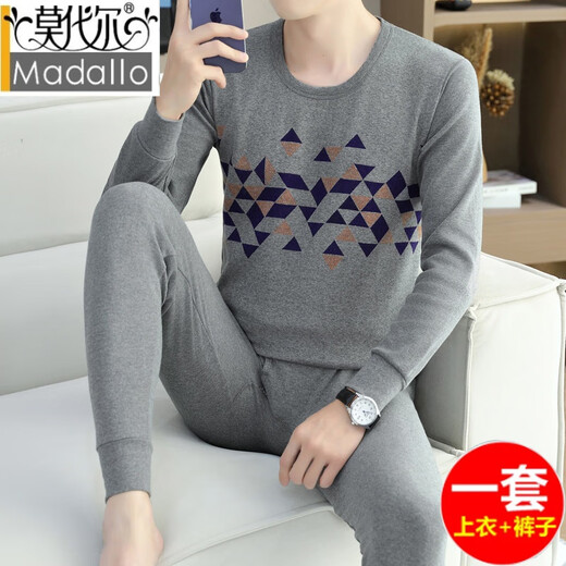 Ropa interior térmica de algodón puro de hombres modales en otoño e invierno de mediana edad y jóvenes cuello redondo de algodón completo de algodón y pantalones de otoño acumulados W826 redondo XL XL adecuado para 120-140Jin [Jin equivale a 0.5 kg]