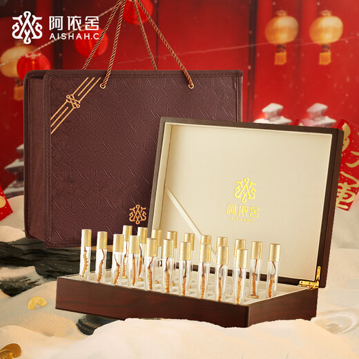 Ayishe Cordyceps sinensis about 3-4 roots/g 20 roots about 5 grams Cordyceps gift box Cordyceps gift nutritional products