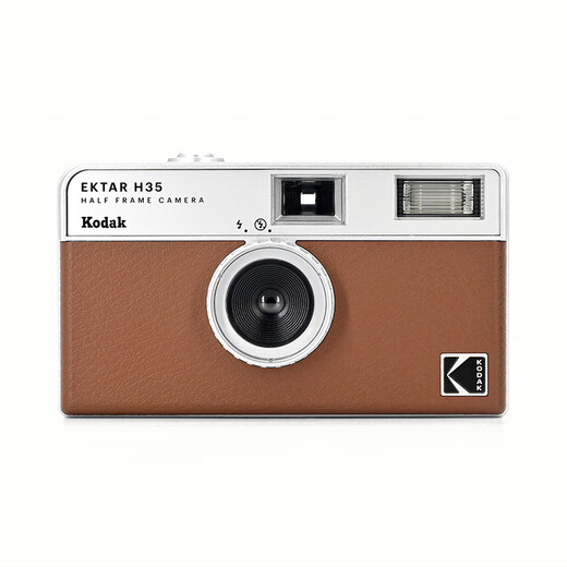 KODAK film retro camera EKTAR H35 non-disposable film camera with flash student ins film camera retro brown (excluding film and battery)