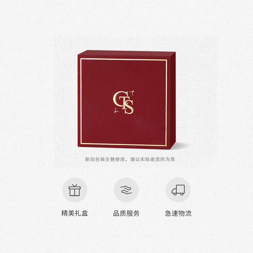 Zhou Taisheng gold ring, ancient method, live ring, women's wedding ring, couple ring, three gold wedding rings for girlfriend, Valentine's Day gift, men's ring, about 5.7g