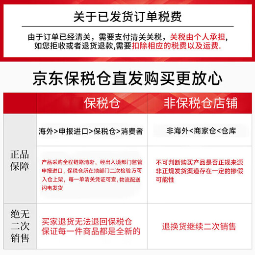 DECORTE Xin Yue Radiant Miracle Powder New version of makeup-setting and translucent long-lasting makeup loose powder Oil control invisible pores with puff 00# Pearlescent Skin 20g Natural and translucent