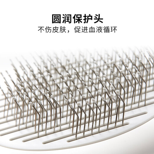 Small needle comb, hair removal comb, dog hair and cat hair cleaner, dog hair brush, pet cleaner, Roman column handle