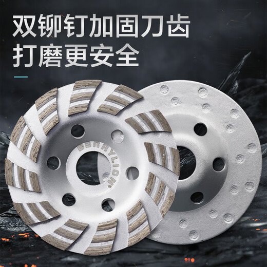 BERRYLION stone polishing disc diamond disc granite marble concrete bowl grinding marble disc polishing disc small teeth