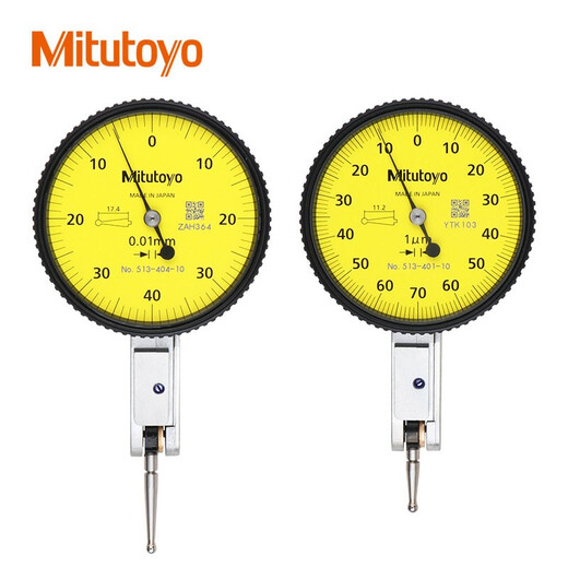 Mitutoyo lever dial indicator ruby lever meter horizontal long anvil meter 513-475-10E 0-0.2mm/0.002mm/4 m imported from Japan