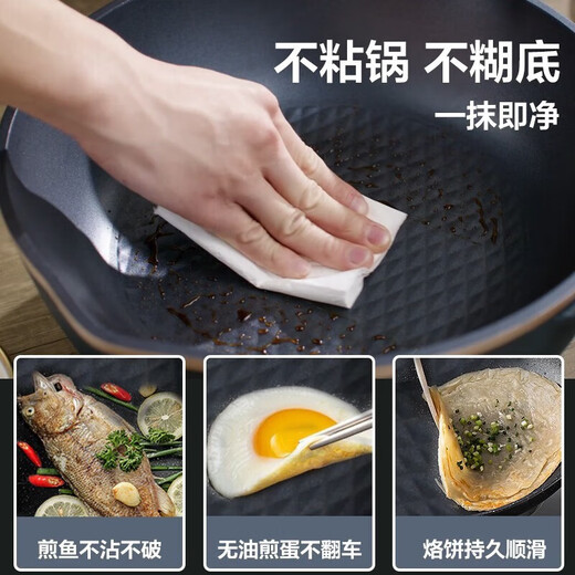 SUPOR Electric Wok Haushalt Nicht-Stall-Pfanne Elektrische Multifunktion Elektrische Dampfer Rührbraun Eintopf Pfanne 32 cm Durchmesser 5L Kapazität CJ32A825 5L