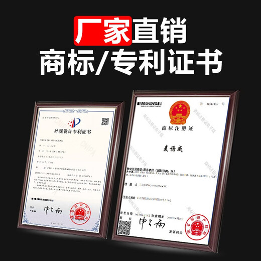 麦诺威船大功率打窝船500米智能钓鱼船遥控船远投送钩拉线打窝大单仓船 黑色 单仓12节18000电池*2块