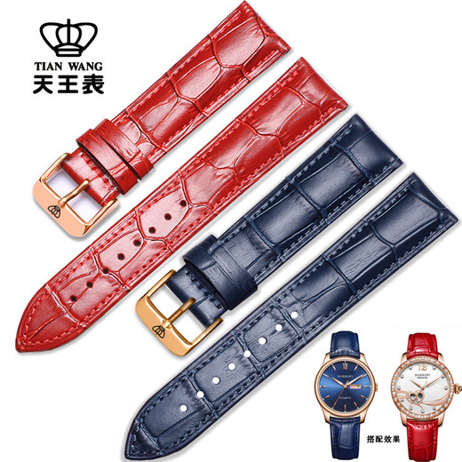 König des himmlischen Gurtweiches Schicht Canghai -Serie Ehepaar GS3886/5914 Real Cowide Men und Damenarmband Accessoires 20 Black + Silver Pin Manschette 20mm