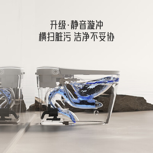 JOMOO smart toilet fully automatic flip lid voice control built-in foam shield siphon instant heating all-in-one toilet ZS780 white-slip back simple configuration-no cleaning and drying-with water 400mm