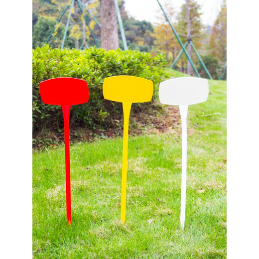 Ground label, plant label, gardening label, beveled floor label, flower label, 300 pieces, 27cm surface floor label, white