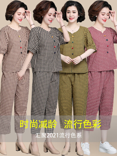 俞兆林中年妈妈夏装棉麻套装女2025新款夏季洋气上衣格子衬衫母亲节礼物 9853黑色套装 L (建议95斤以内)