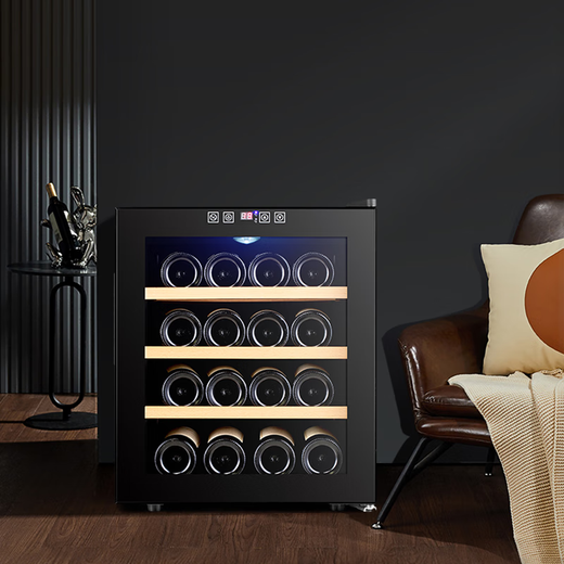 Bacchus red wine cabinet thermostatic cabinet electronic temperature control wine cabinet moisturizing cabinet home living room mini small wine cabinet office refrigerator cabinet fresh cabinet air-cooled frost-free energy-saving small wine cabinet BW-50D1 beech wood shelf 16 pieces 50L